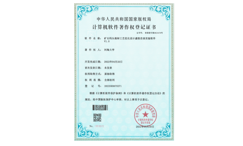 81b0046f92dcf25cfa8a2410dbfadfe7.png