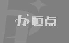 对接测试